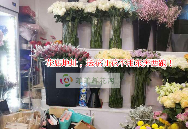 昆明嵩明县花店地址,昆明嵩明县送花订花不用东奔西跑!