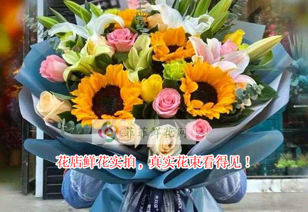 昆明嵩明县花店鲜花实拍,昆明嵩明县真实花束看得见!